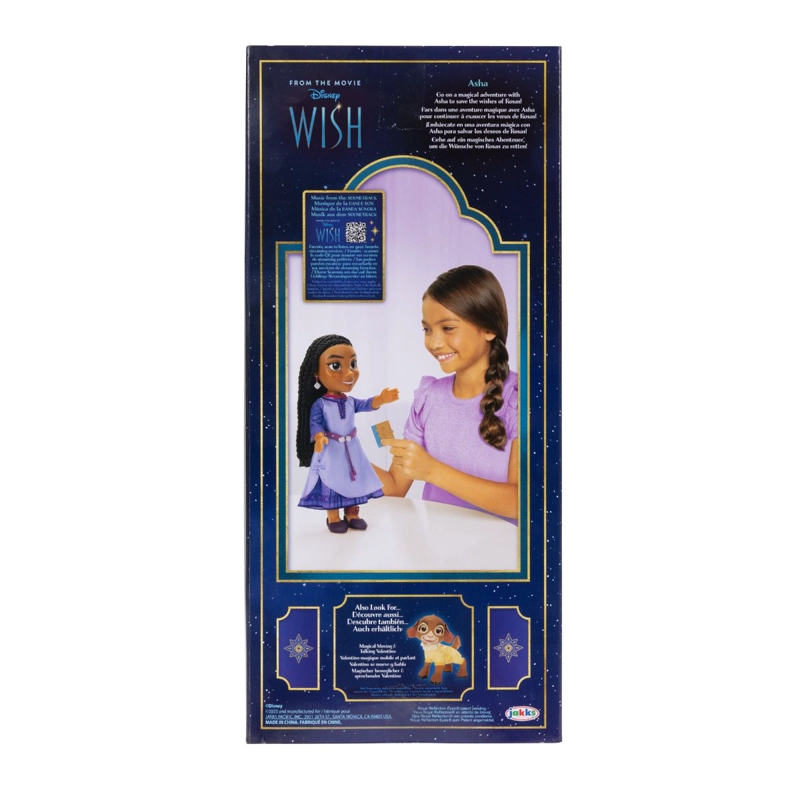 MUÑECA WISH ASHA COLECCION DISNEY MODA PURPURA - 7