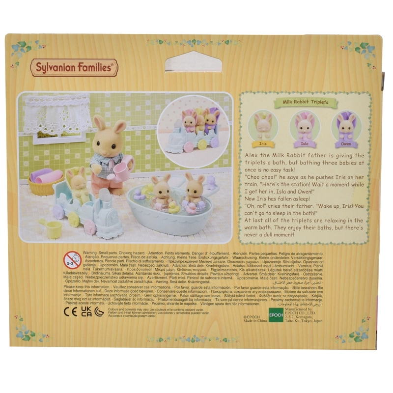 LA HORA DEL BAÑO DE LOSTRILLIZOS SYLVANIAN FAMILIES - 4