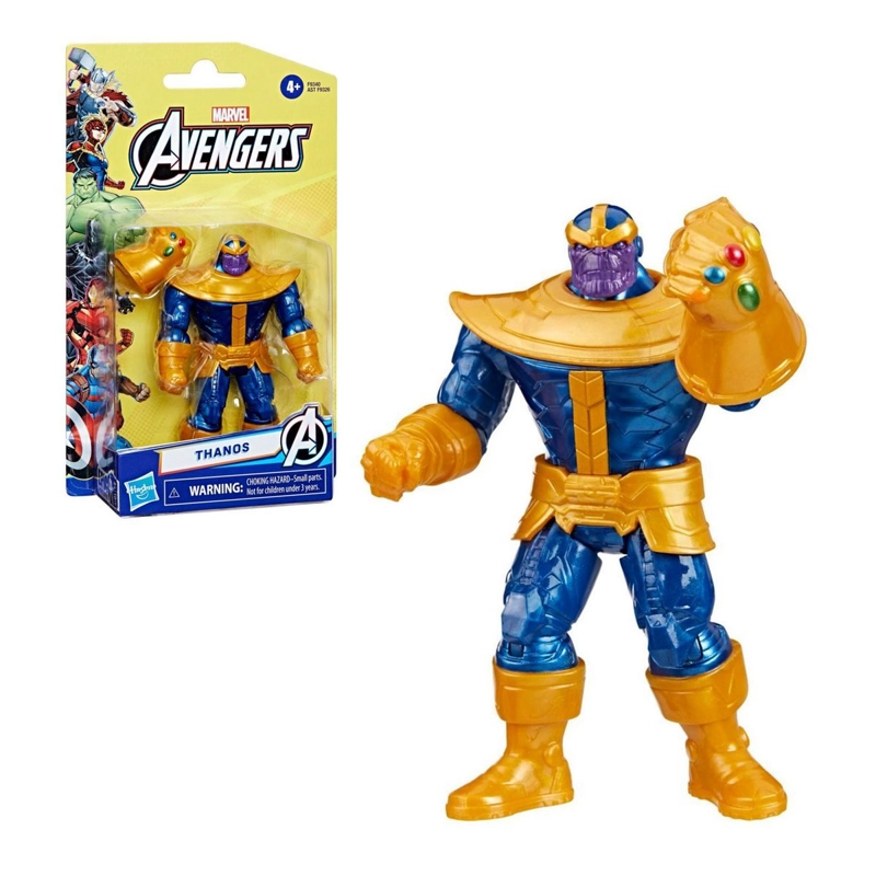 FIGURA DE ACCIÓN MARVEL MULTICOLOR EPIC HERO SERIES THANOS - 2
