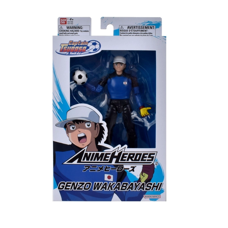 FIGURA SUPERCAMPEONES BANDAI GENZO WAKABAYASHI - 4