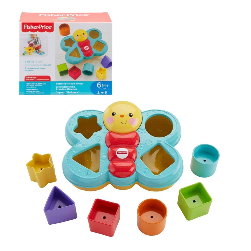 JUGUETE DIDACTICO FISHER PRICE MARIPOSA BLOQUES PARA BEBE - 1