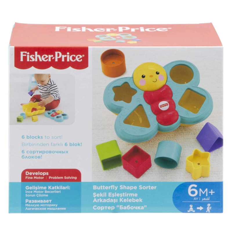 JUGUETE DIDACTICO FISHER PRICE MARIPOSA BLOQUES PARA BEBE - 6