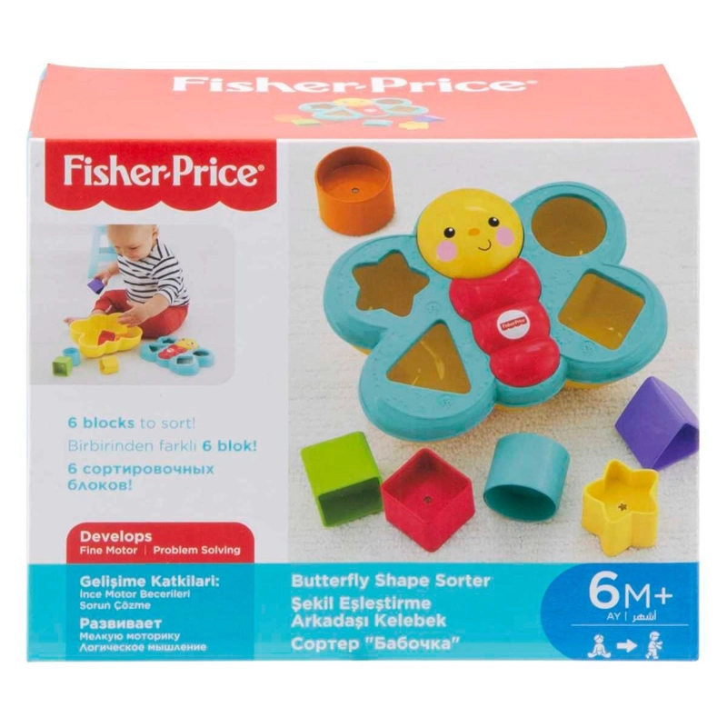 JUGUETE DIDACTICO FISHER PRICE MARIPOSA BLOQUES PARA BEBE - 7