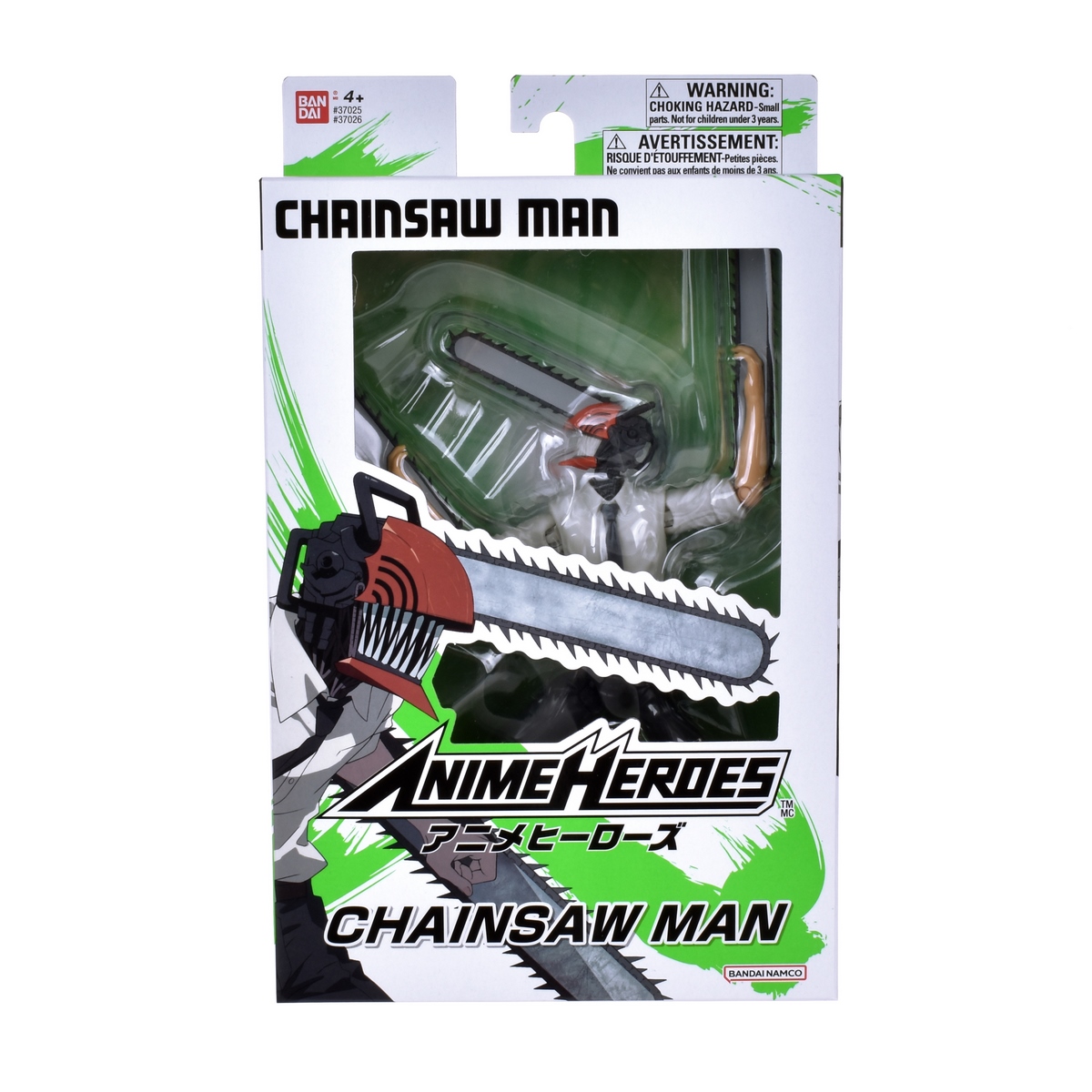 FIGURA COLECCIONABLE ANSALDO 17 CMS CHAINSAW DE BANDAI CHAINSAW MAN - 5