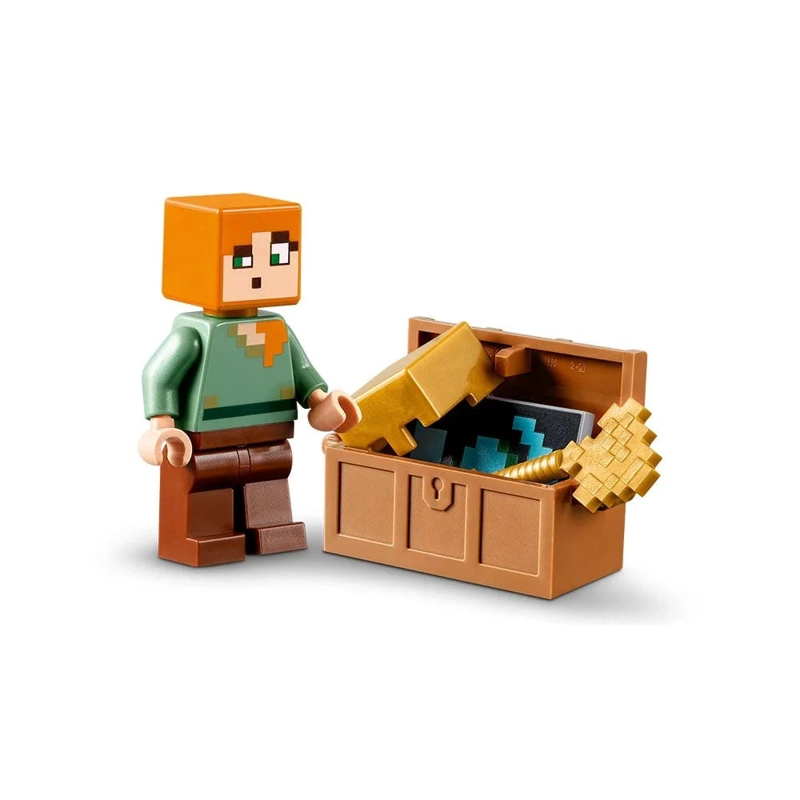 LEGO MINECRAFT LA ARMERIA - 3