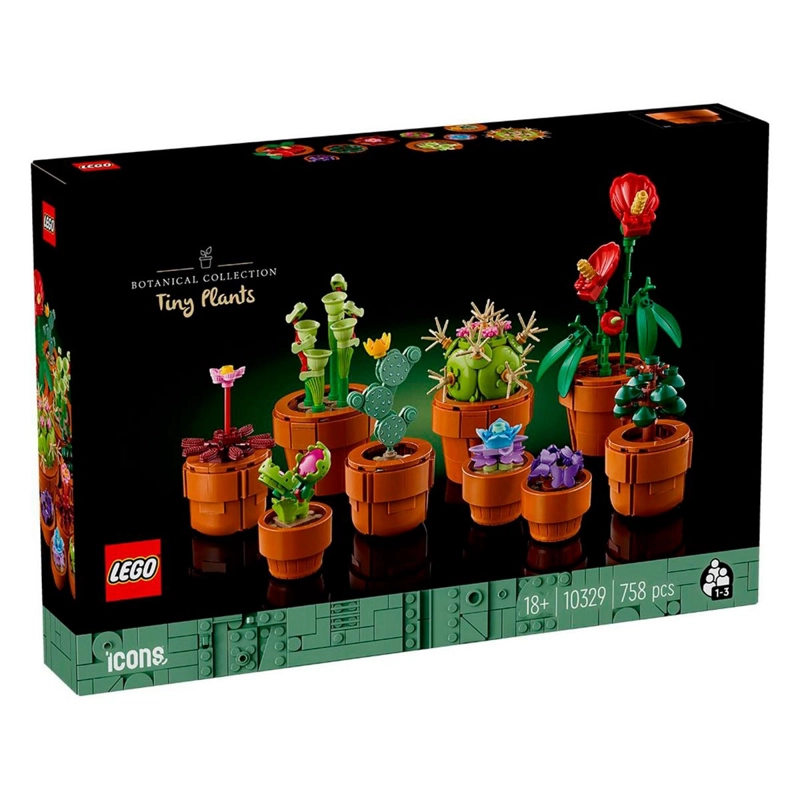 LEGO BOTANICALS PLANTAS DIMINUTAS - 2