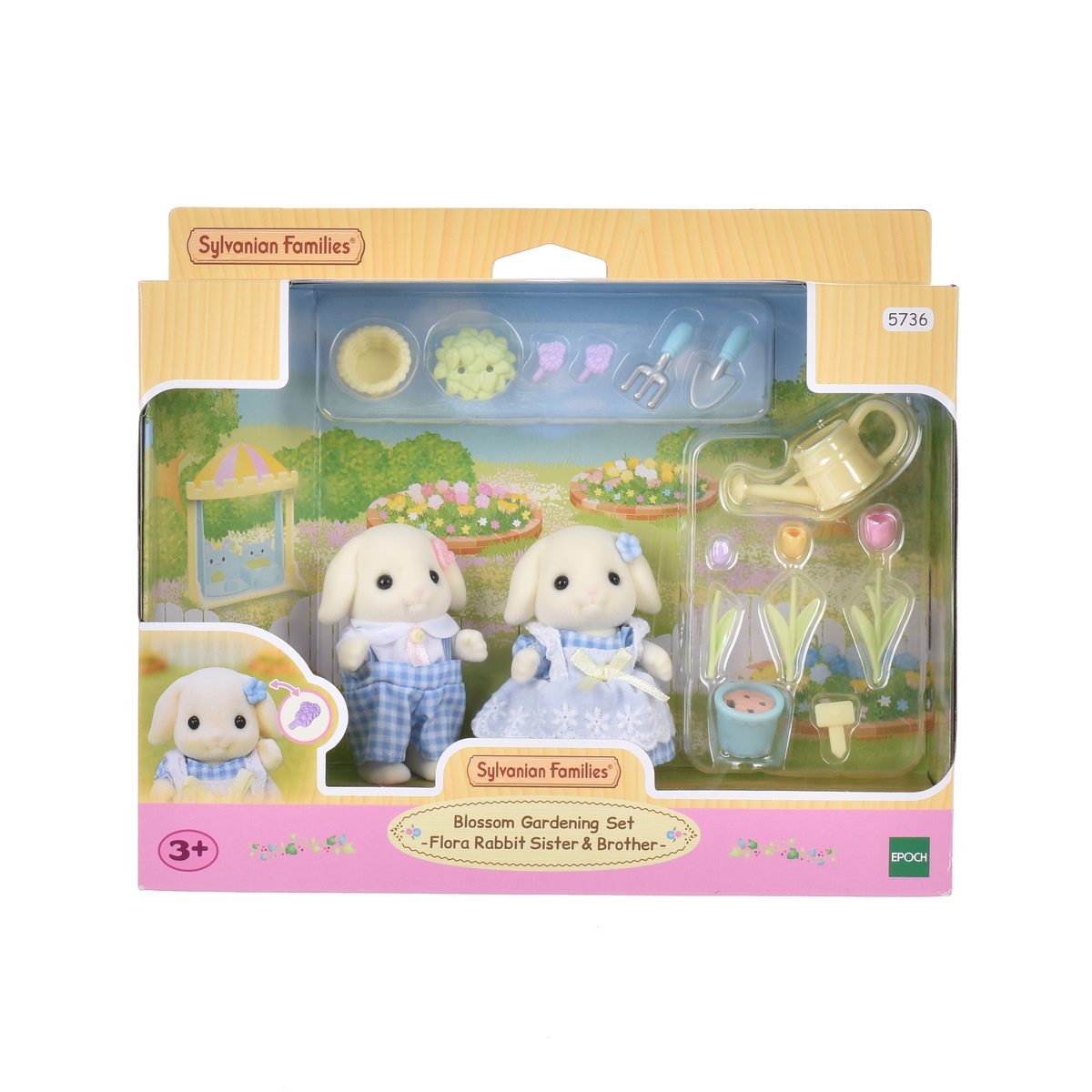 FIGURAS SYLVANIAN FAMILIES HERMANOS CONEJOS JARDINERIA - 4