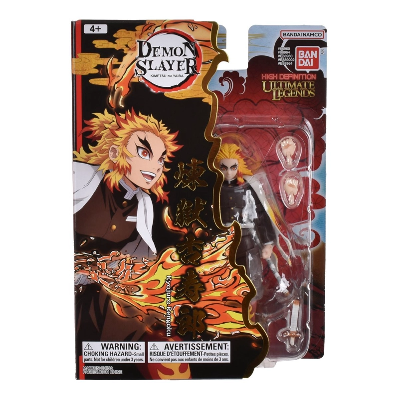 FIGURA 13 CMS DEMON SLAYER - KYOJURO RENGOKU - 3