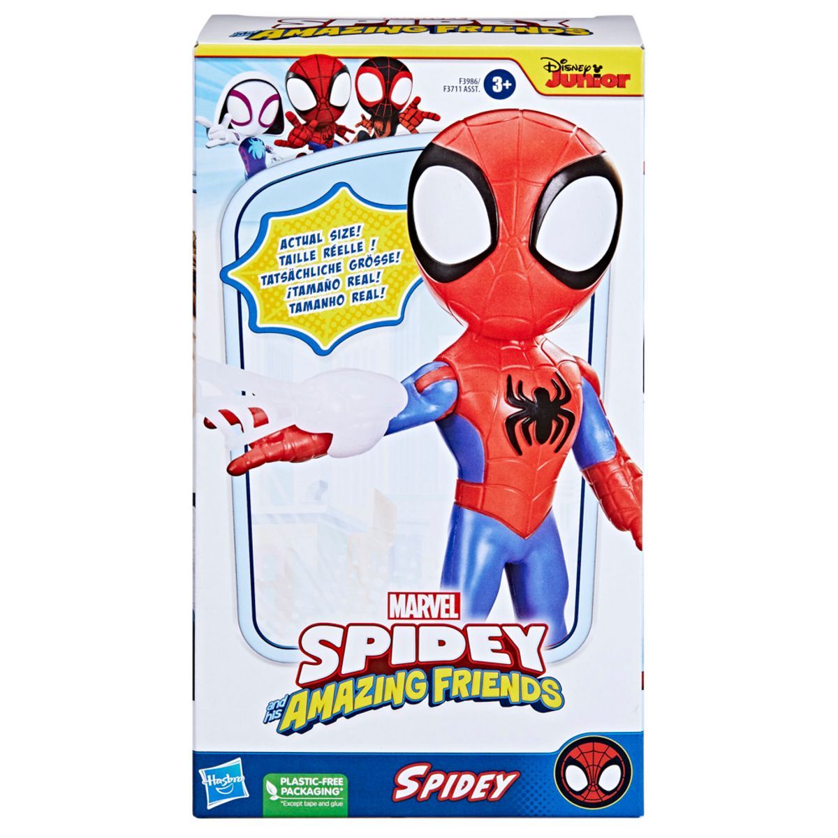 FIGURA DE ACCION SPIDEY MEGA 22.5 CM ARTICULADA - 3
