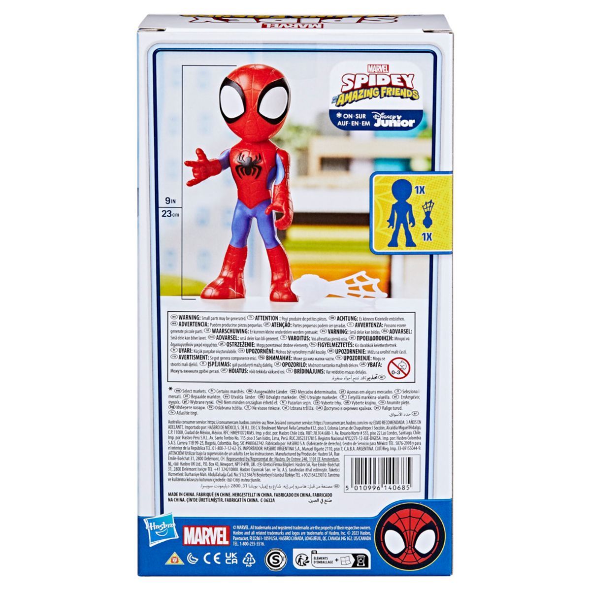 FIGURA DE ACCION SPIDEY MEGA 22.5 CM ARTICULADA - 4