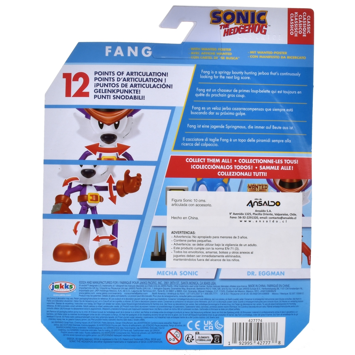 FIGURA DE ACCION SONIC COLECCION CON ACCESORIO FANG - 4