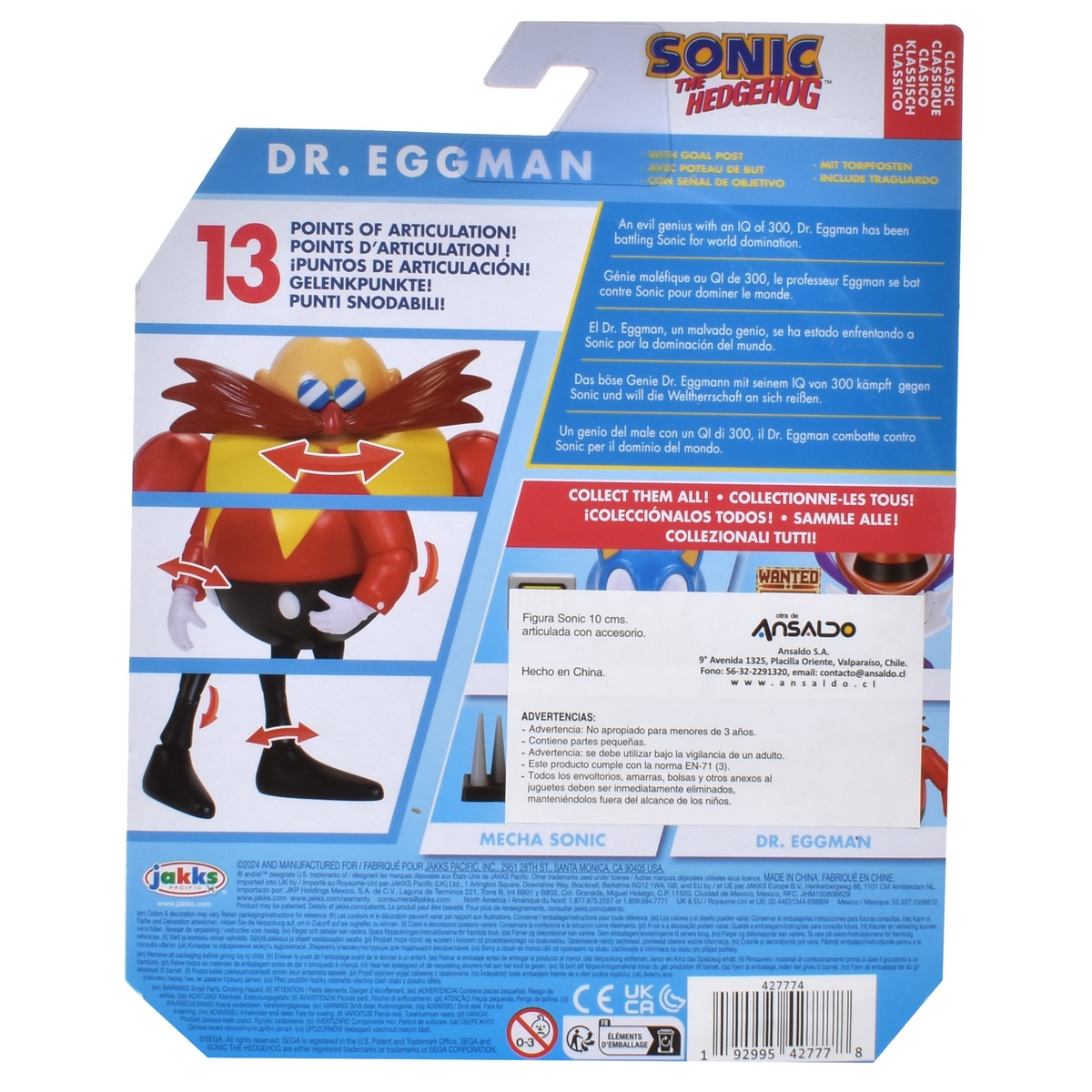 FIGURA DE ACCION SONIC COLECCION DR. EGGMAN 10 CM - 4
