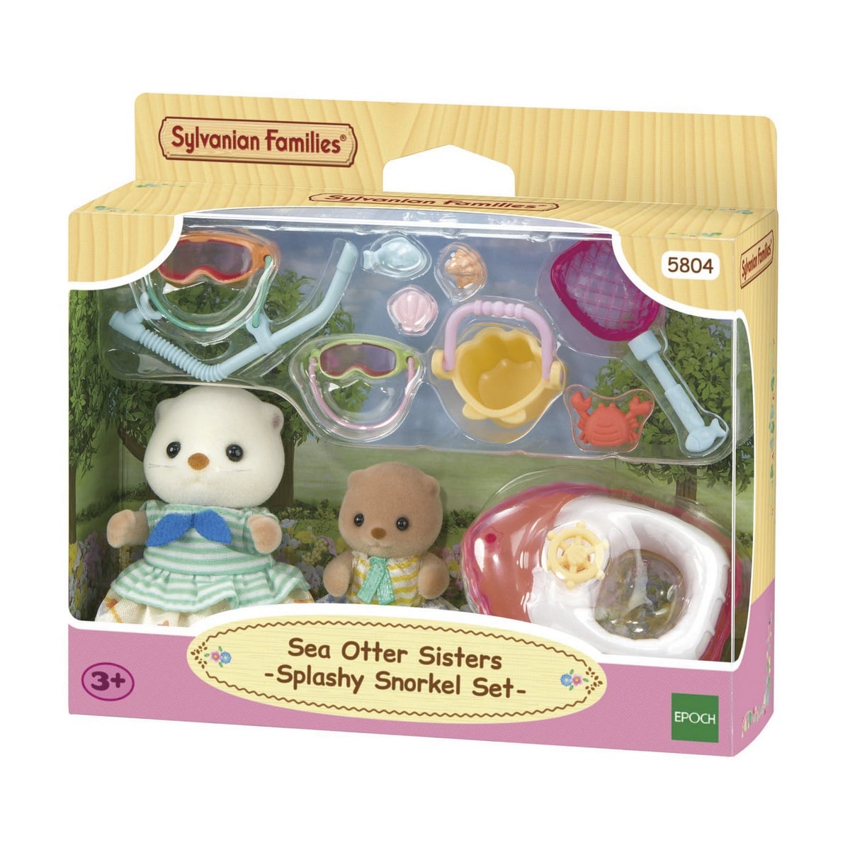 FIGURAS SYLVANIAN FAMILIES HERMANAS NUTRIA COLECCION - 2