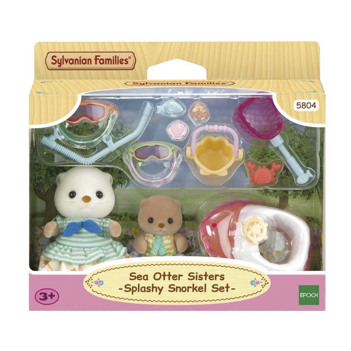 FIGURAS SYLVANIAN FAMILIES HERMANAS NUTRIA COLECCION - 3