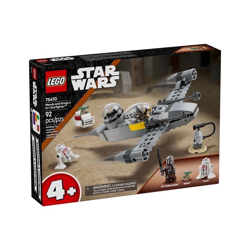 BLOQUES LEGO STAR WARS CAZA ESTELAR N 1 92 PIEZAS - 2
