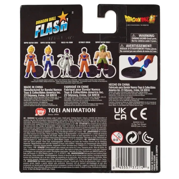 FIGURA 10 CMS DRAGON BALL - SUPER SAIYAN GOKU - 7
