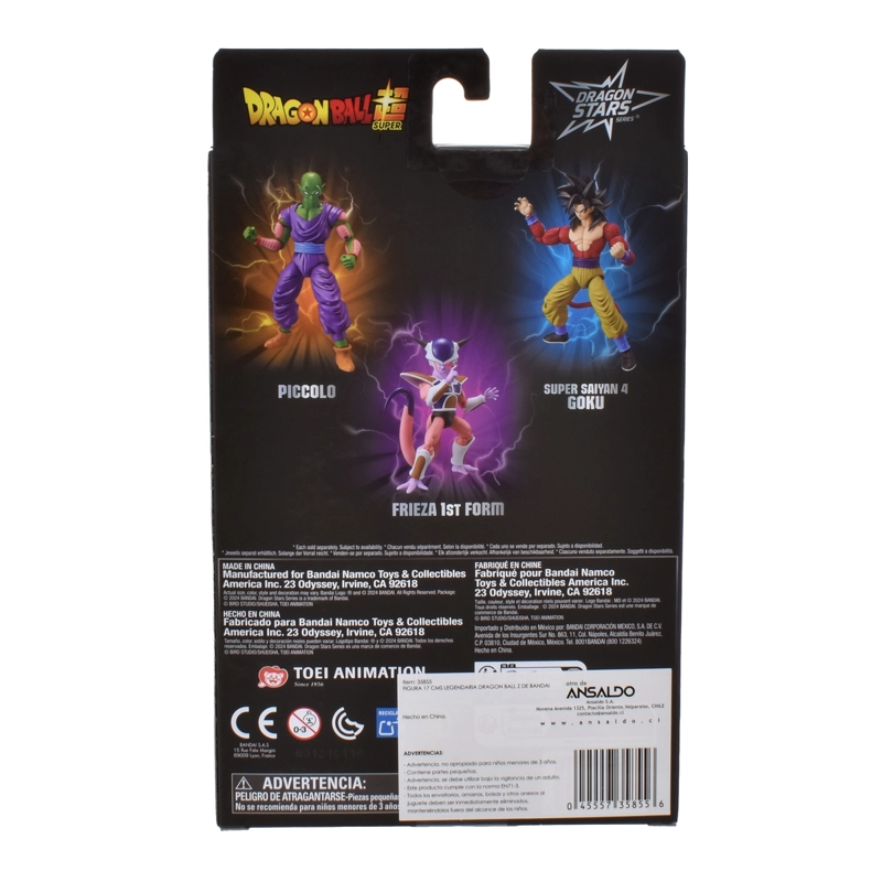 FIGURA 17 CM LEGENDARIA DRAGON BALL Z DE BANDAI - PICCOLO - 4