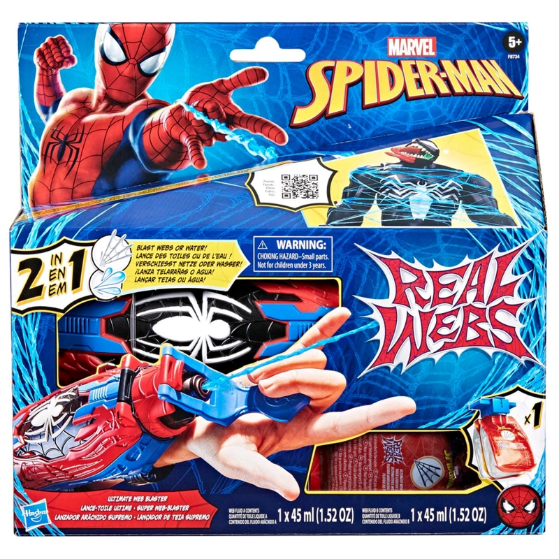 LANZADOR MARVEL SPIDER-MAN REAL WEBS ARACNIDO SUPREMO - 3
