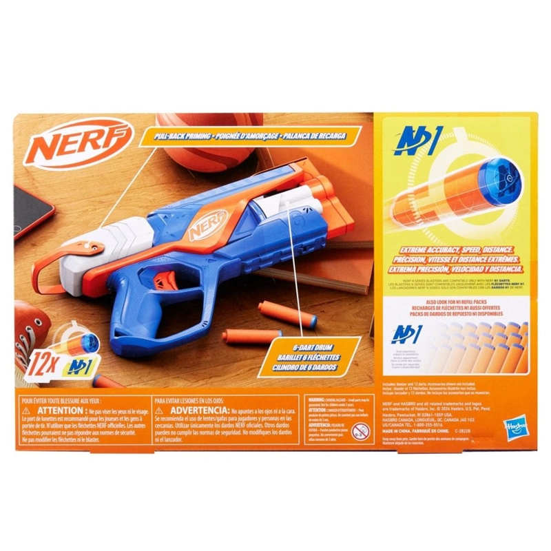 LANZADOR NERF N SERIES AGILITY - 4