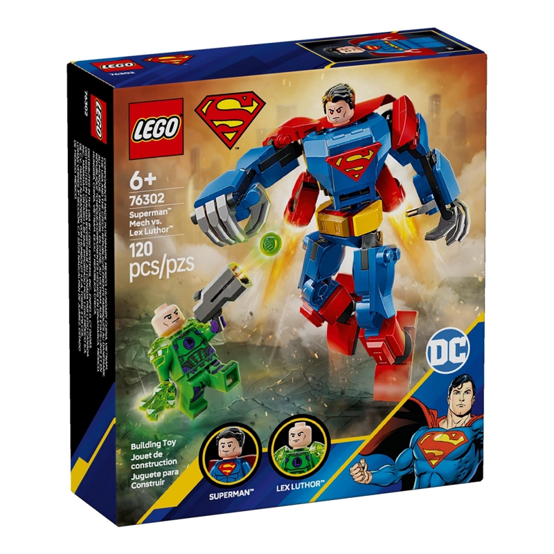 BLOQUES LEGO SUPER HEROES ARMADURA ROBOTICA 120 PIEZAS - 2