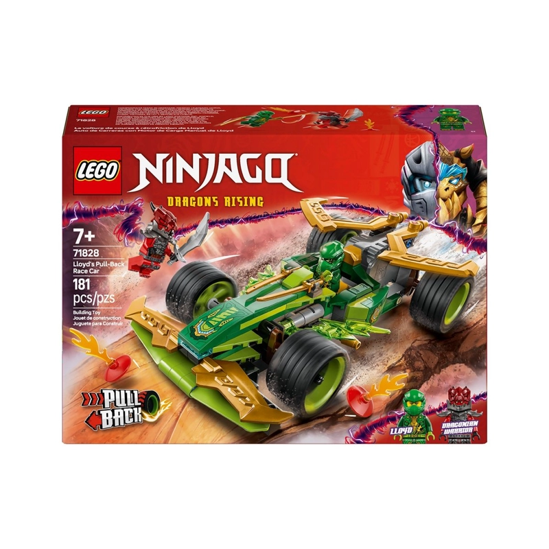 COCHE DE CARRERAS LEGO NINJAGO 181 PIEZAS MOTOR DE CARGA - 3