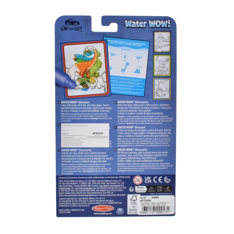 CUADERNO DE COLOREAR MELISSA AND DOUG DINOSAURIOS - 5