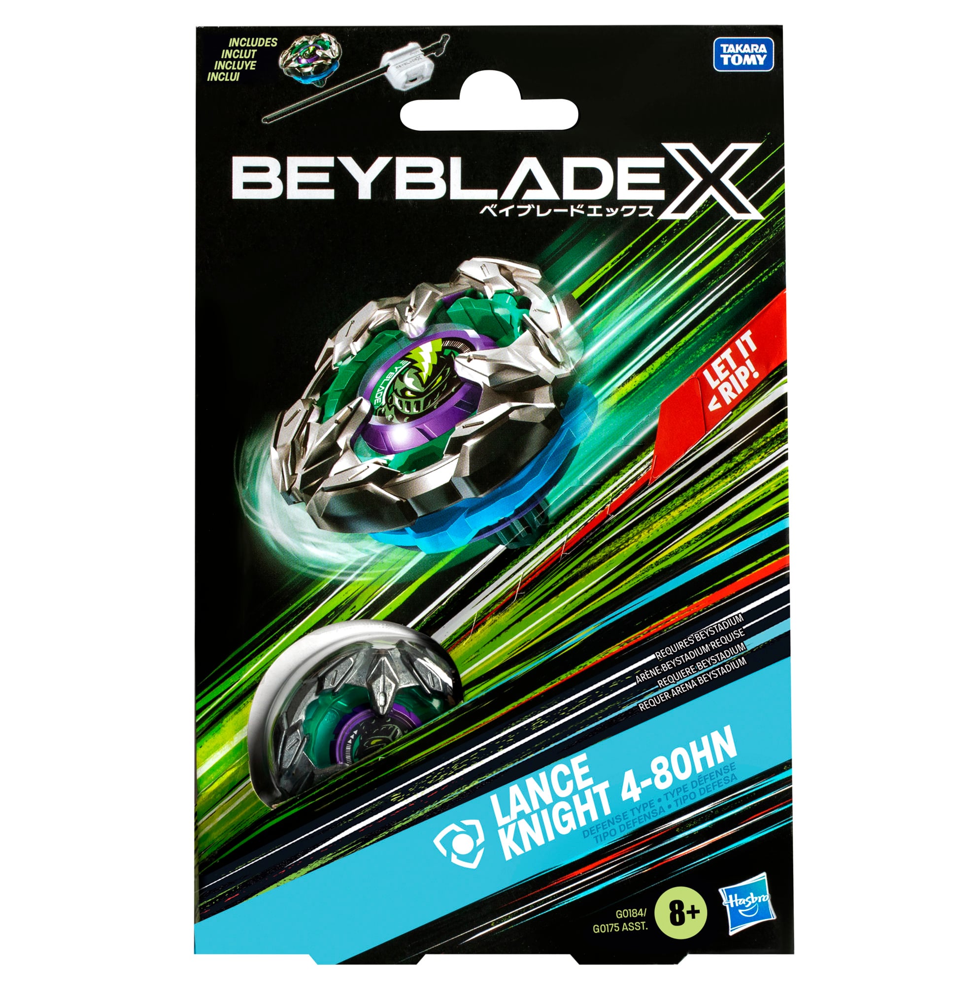 BEYBLADE X STARTER PACK TOP - LANCE KNIGHT DEFENSE - 3