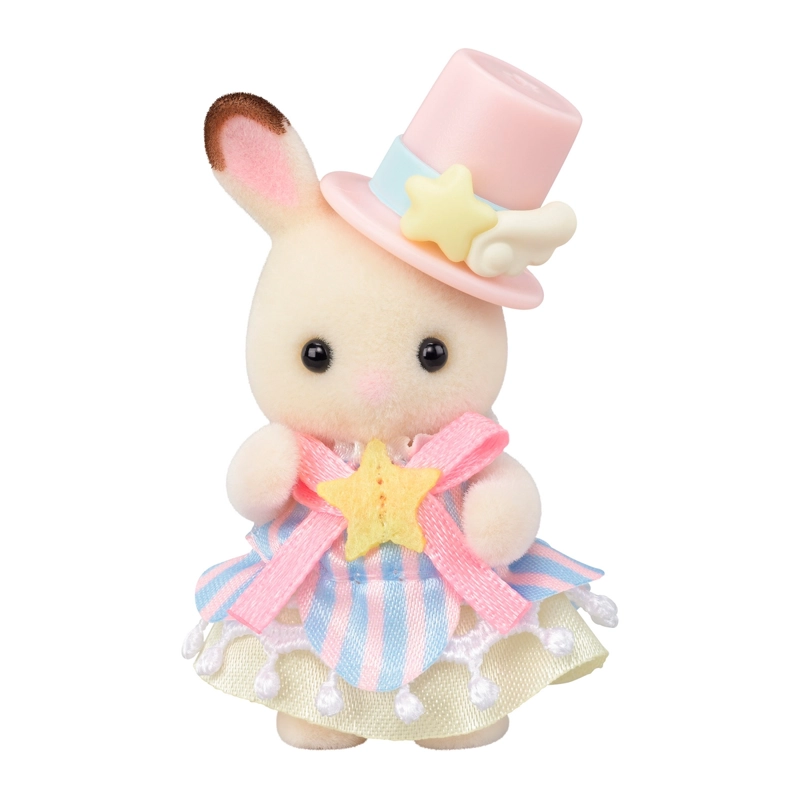 CREME Y ERIN EN TREN Y AVION SYLVANIAN FAMILIES - 2