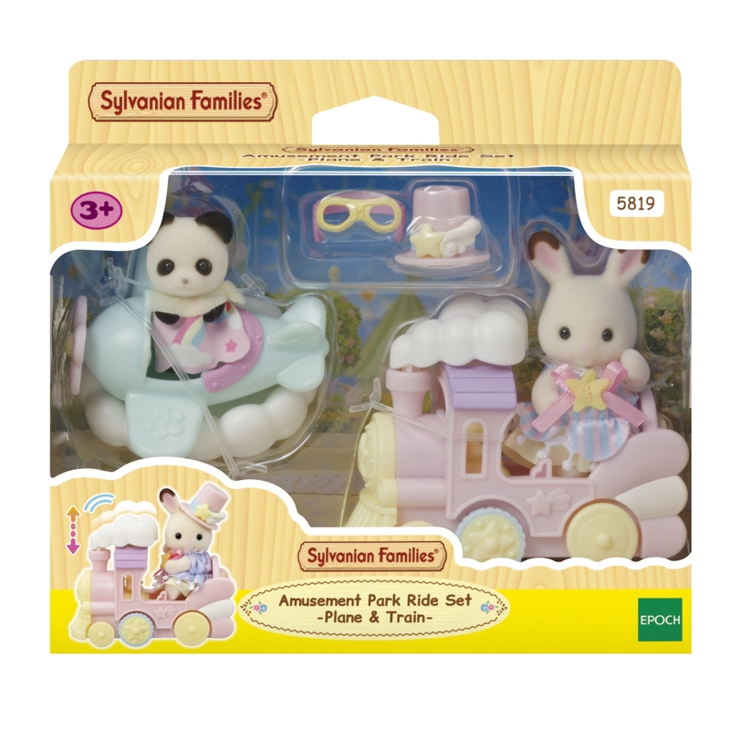 CREME Y ERIN EN TREN Y AVION SYLVANIAN FAMILIES - 6