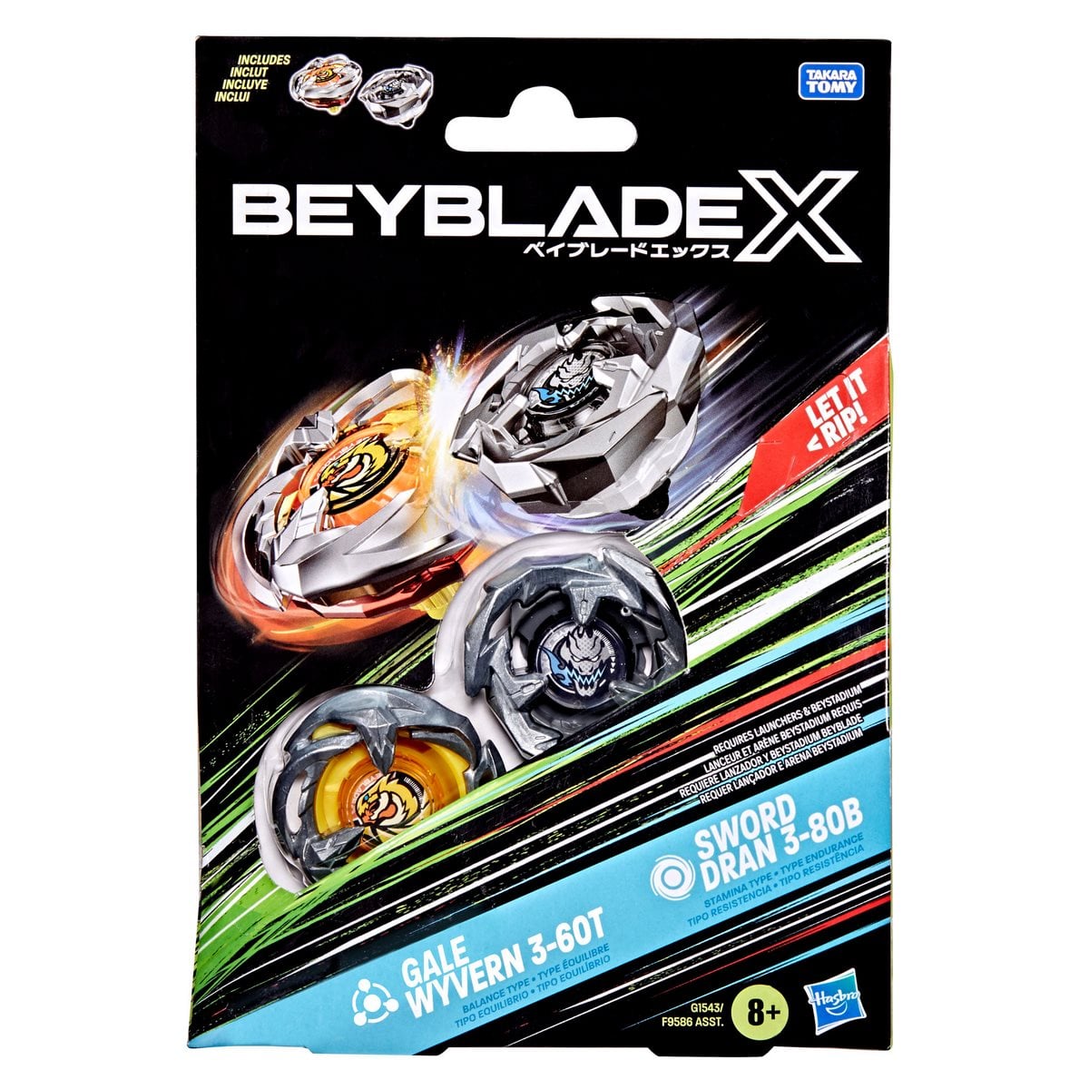 BEYBLADE DUAL PACK X - GALE WYVERN 3-60T - SWORD DRAN 3-80B - 5