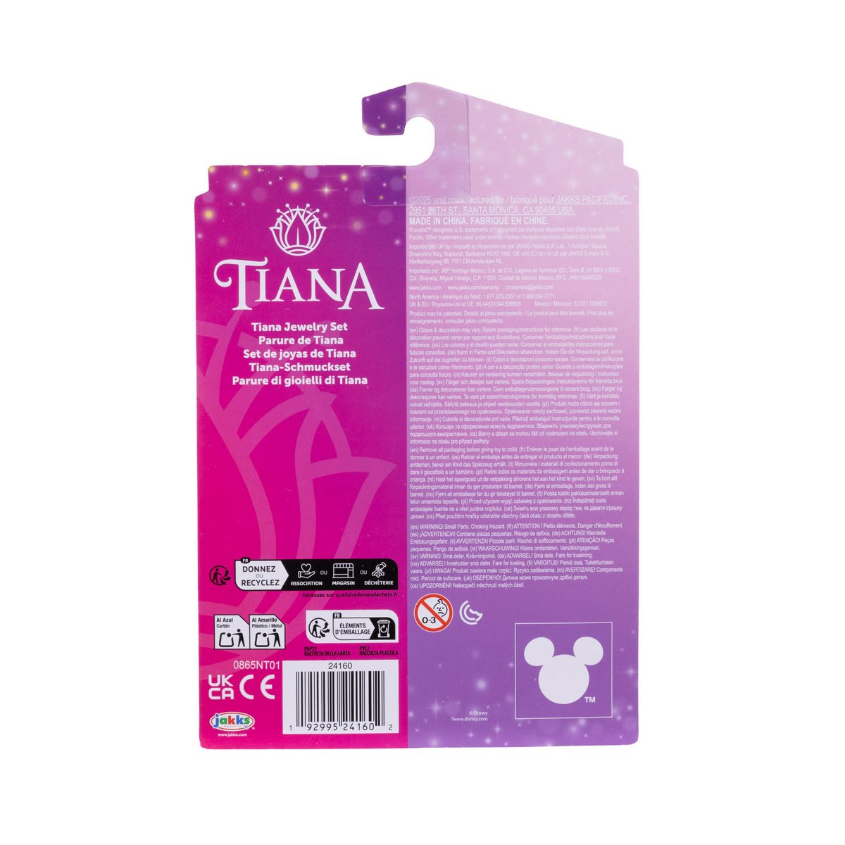 SET DE COLLAR Y AROS PRINCESAS DE DISNEY - TIANA - 3