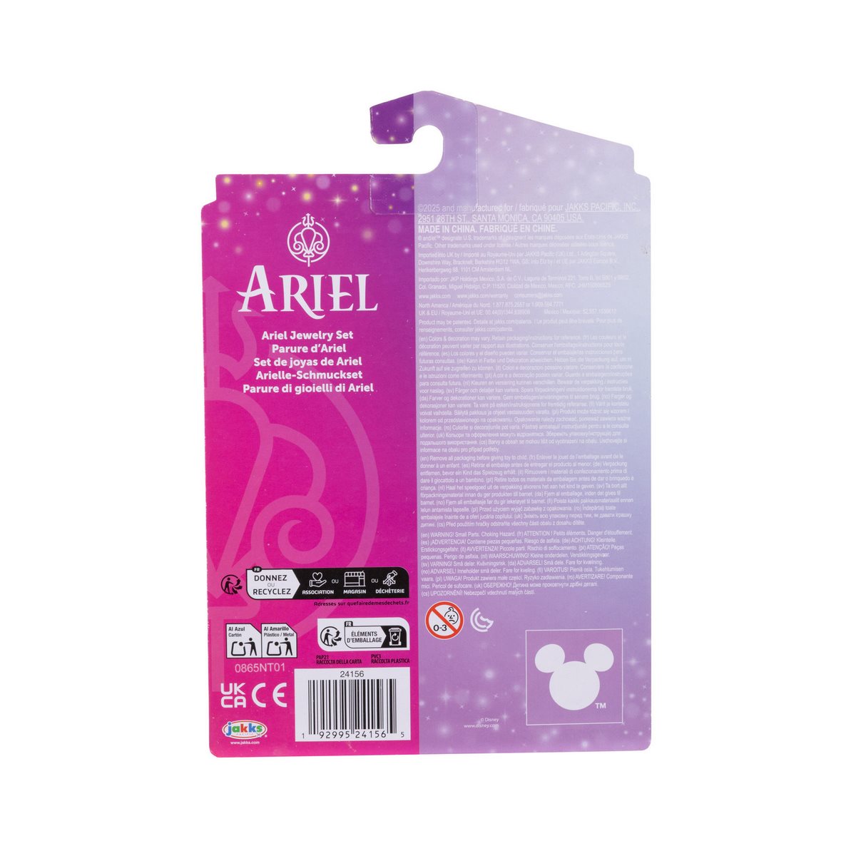 SET DE COLLAR Y AROS PRINCESAS DE DISNEY - ARIEL - 3