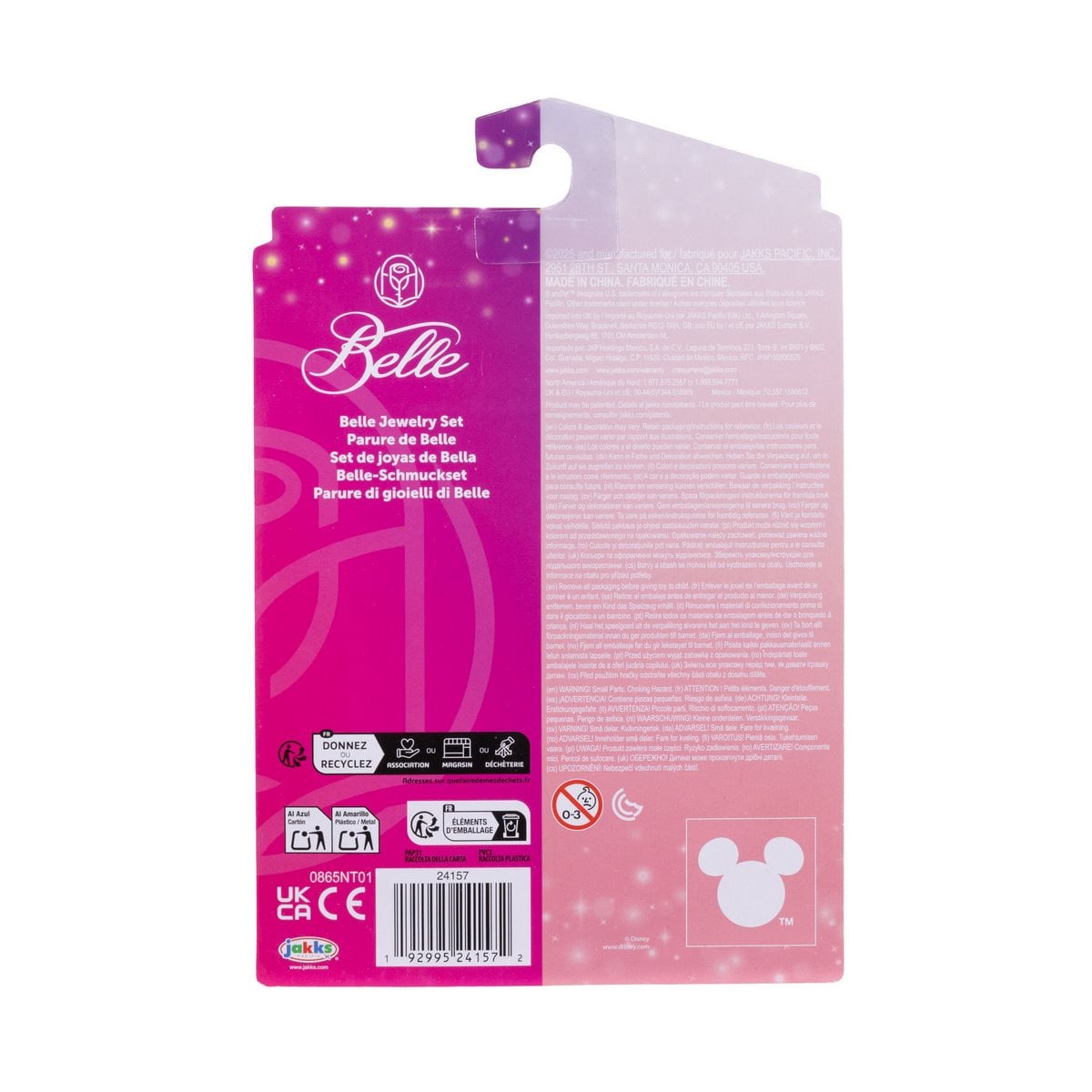 SET DE COLLAR Y AROS PRINCESAS DE DISNEY - BELLA - 3