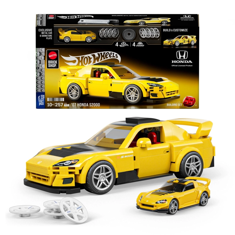 BRICK SHOP SPEED '07 HONDA S2000 - 2