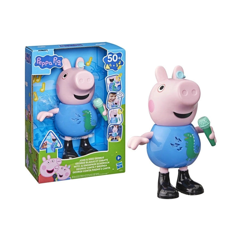 PEPPA PIG GEORGE MUSICAL - 3