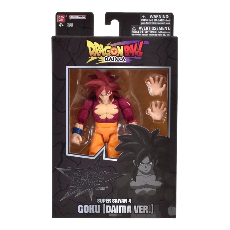 FIGURA 17 CMS LEGENDARIA DRAGON BALL Z DE BANDAI - SUPER SAIYAN 4 GOKU DAIMA - 3