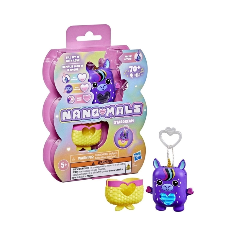 (NANO-MALS) NANO-MALS - STARDREAM - 1
