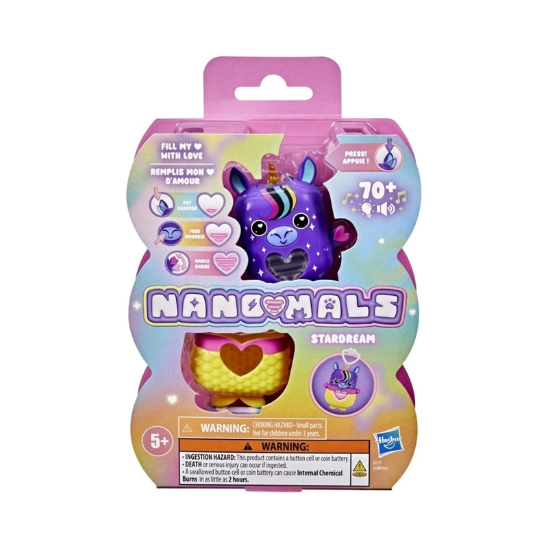 (NANO-MALS) NANO-MALS - STARDREAM - 3