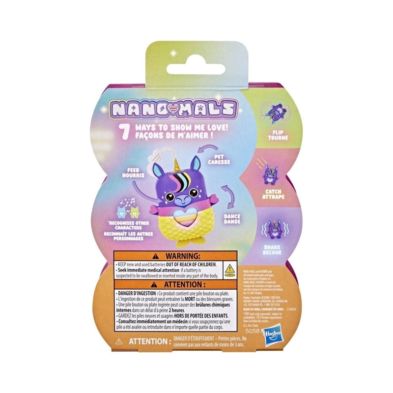 (NANO-MALS) NANO-MALS - STARDREAM - 4