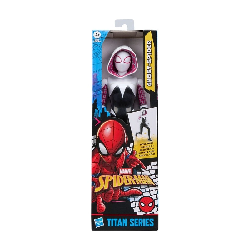 (SPIDERMAN) FIGURA SPIDERMAN CLASICO - GHOST-SPIDER - 1
