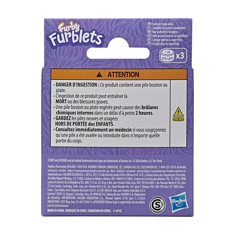 (FURBY) FURBY FURBLETS - SURTIDO DE GOURMETS - AVO-KAH - 4