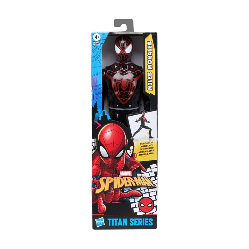 (SPIDERMAN) FIGURA SPIDERMAN CLASICO - MILES MORALES - 1