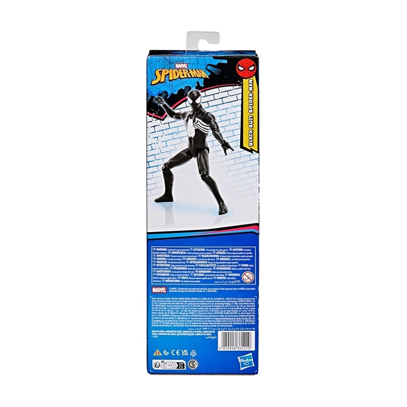 (SPIDERMAN) FIGURA SPIDERMAN CLASICO - BLACK SUIT SPIDER-MAN - 3