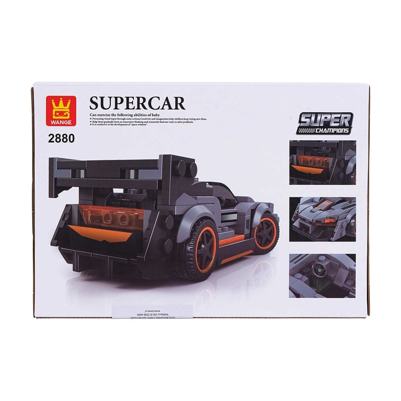 SUPER AUTO DEPORTIVO NEGRO ARMABLE WANGE - 2