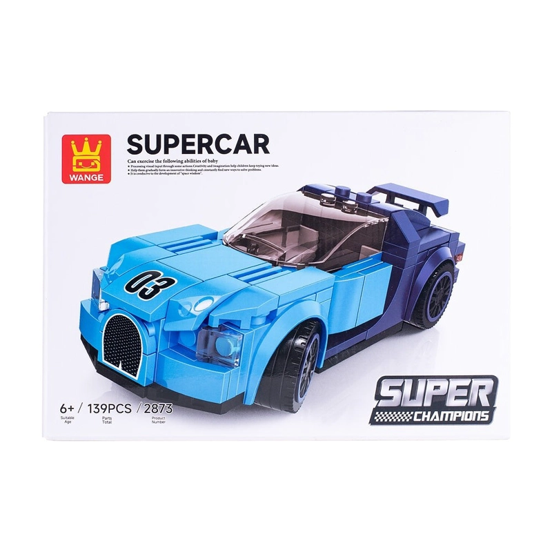 SUPER AUTO ARMABLE WANGE - 1