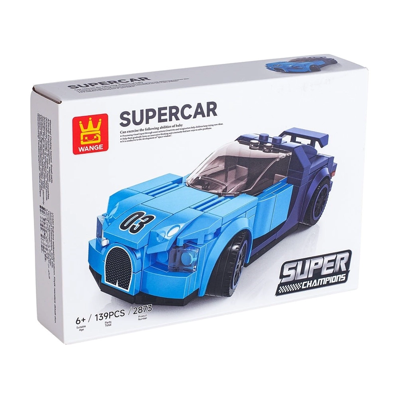 SUPER AUTO ARMABLE WANGE - 3