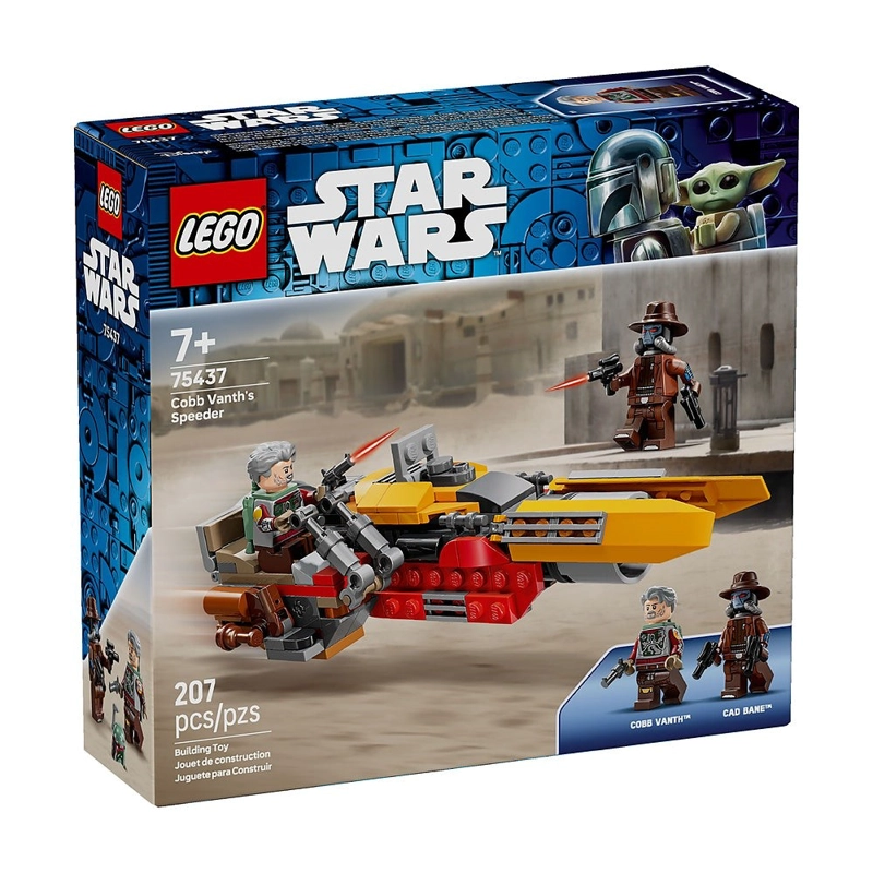 SPEEDER DE COBB VANTH LEGO STAR WARS - 2