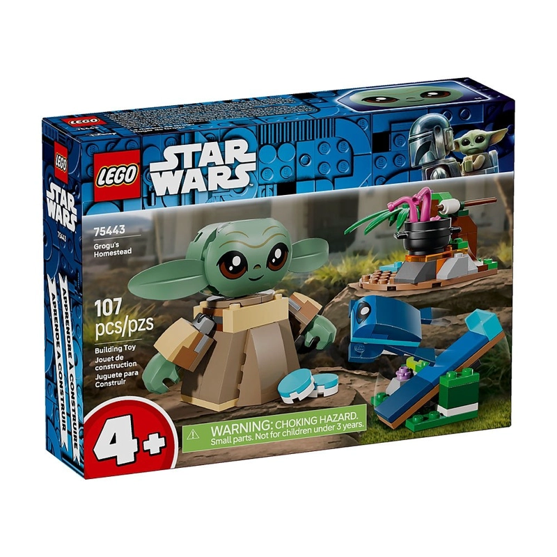 HOGAR DE GROGU LEGO STAR WARS - 2