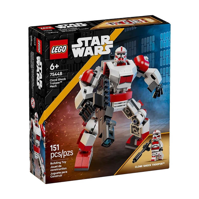 MECH DE CLON TROOPER DE CHOQUE LEGO STAR WARS - 2