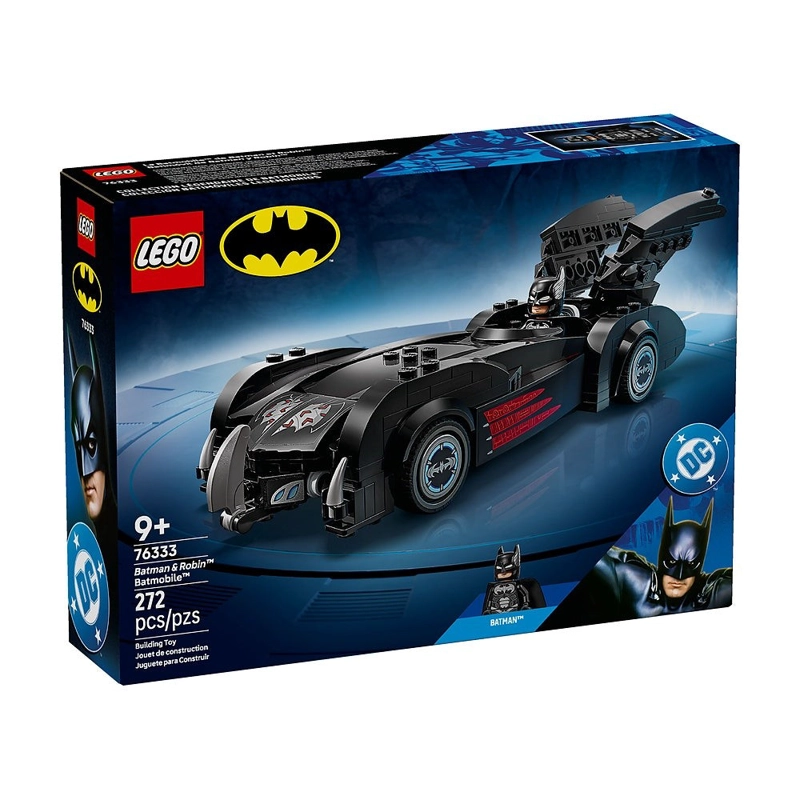 BATIMOVIL DE BATMAN Y ROBIN LEGO SUPER HEROES DC - 2